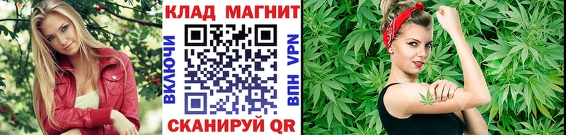 Как найти закладки Ростов-на-Дону COCAIN  Мефедрон  АМФЕТАМИН  Каннабис  ГАШ  СК 