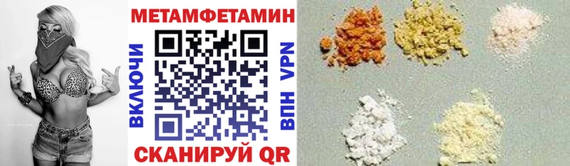 АМФ 98% Ростов-на-Дону
