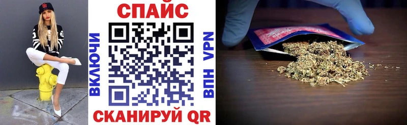 дарнет шоп  Ростов-на-Дону  Бутират 1.4BDO 