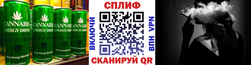 блэк спрут tor  Ростов-на-Дону  Печенье с ТГК марихуана 