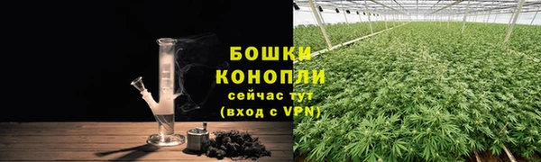 мефедрон VHQ Абинск