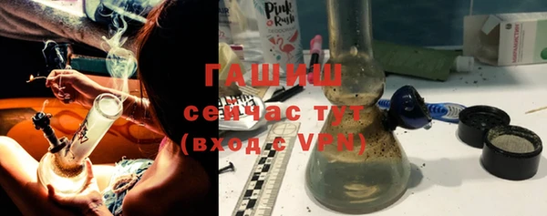 дурь Абаза