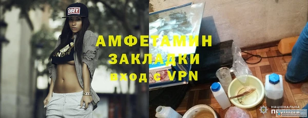 марихуана Абдулино