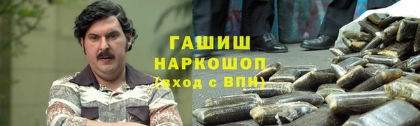 марихуана Абдулино