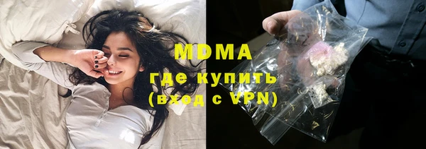 дурь Ладушкин