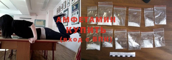 дурь Абаза