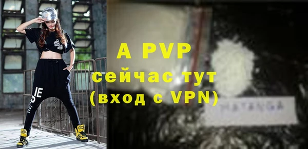 хмурый Лабытнанги