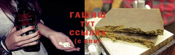 хмурый Лабытнанги