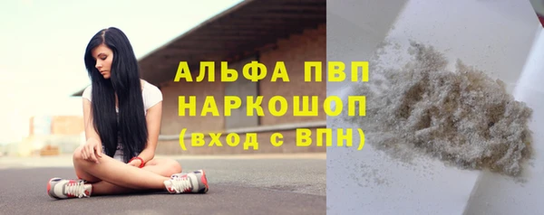 марихуана Абдулино