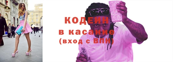 дурь Абаза