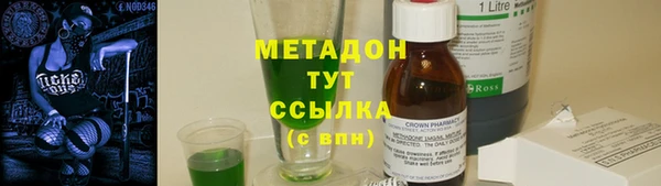 дурь Абаза