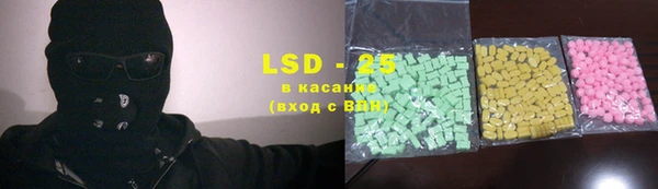 марихуана Абдулино