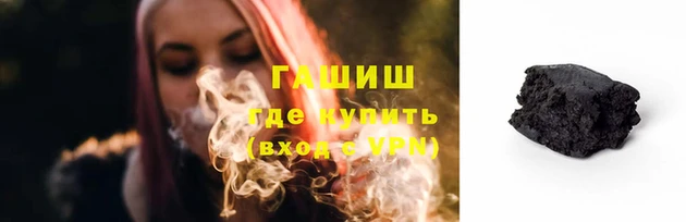 дурь Абаза