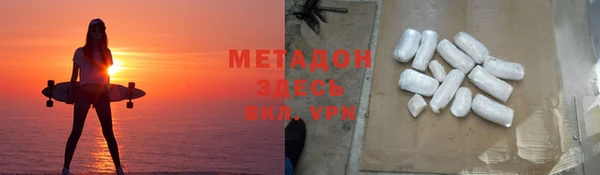 дурь Абаза