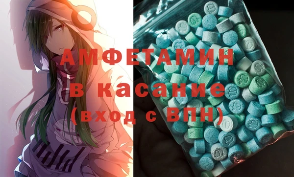 дурь Абаза