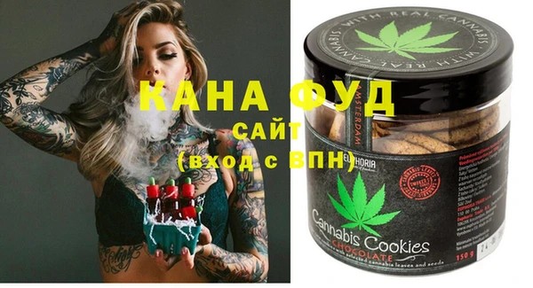 хмурый Лабытнанги