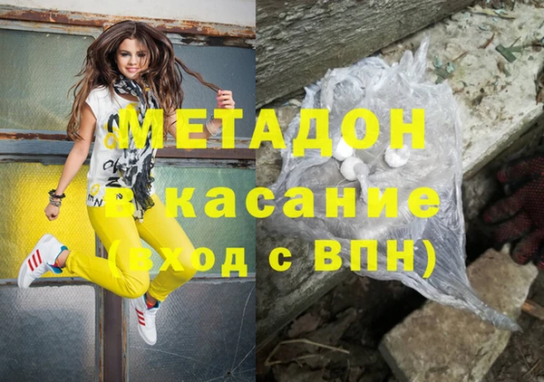 дурь Ладушкин