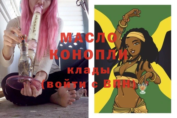 дурь Абаза