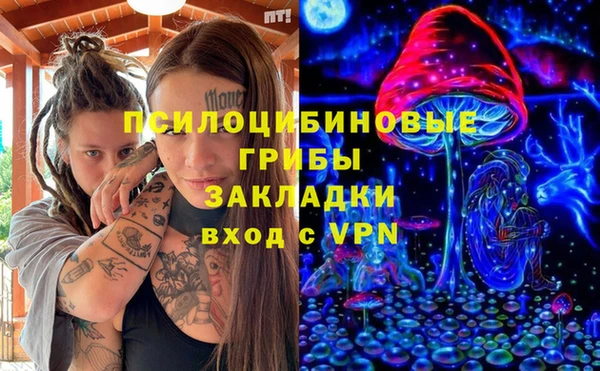 мефедрон VHQ Абинск