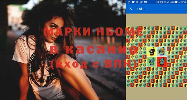 марихуана Абдулино