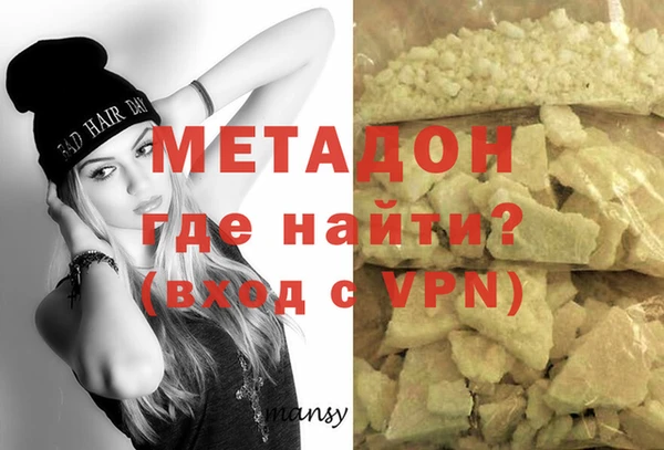 хмурый Лагань
