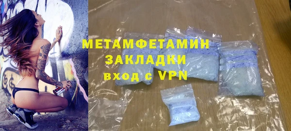 дурь Абаза