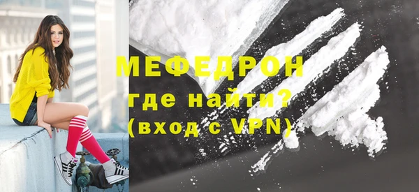 марихуана Абдулино