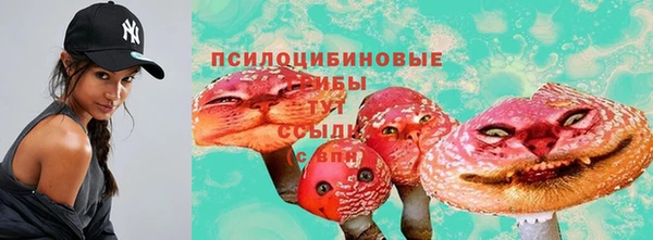 марихуана Абдулино