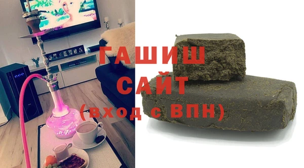 марихуана Абдулино