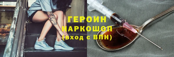 марихуана Абдулино