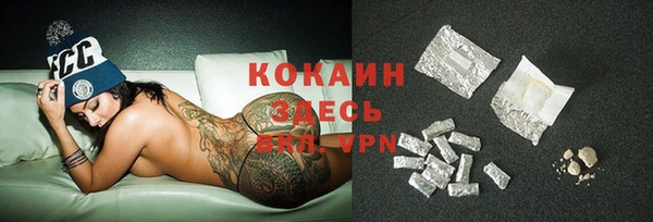 дурь Абаза