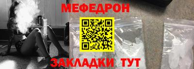 индика Донской
