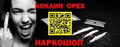 дурь Дубна