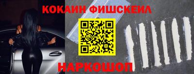 индика Донской