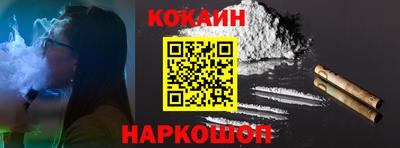 индика Донской