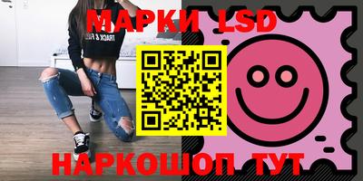 дистиллят марихуана Донецк