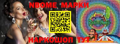 дистиллят марихуана Донецк