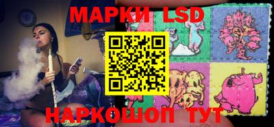 индика Донской