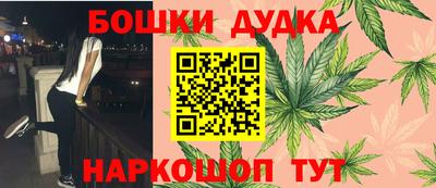 индика Донской