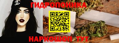 дурь Дубна