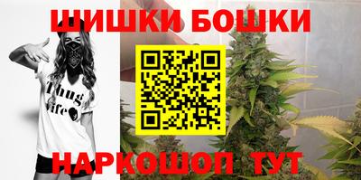 индика Донской