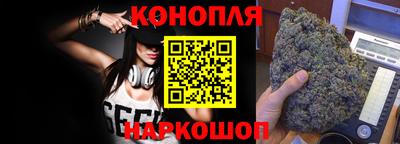 индика Донской