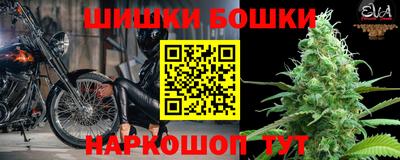 дурь Дубна