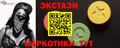 индика Донской