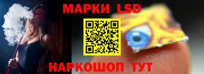 индика Донской