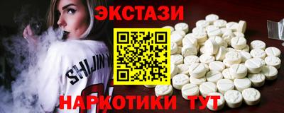 индика Донской