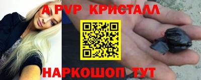 дурь Дубна