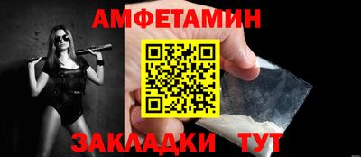 дурь Дубна