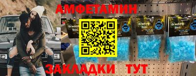 дистиллят марихуана Донецк