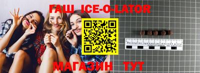 индика Донской